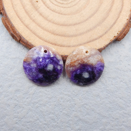 Natural Charoite Earring Beads 17x4mm, 3.9g