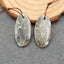 Natural Green Kyanite Earring Beads 26x13x3mm, 5.4g