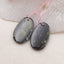 Natural Green Kyanite Earring Beads 26x13x3mm, 5.4g