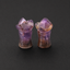 Raw Amethyst Crystal Cluster Ear Plugs - Natural Purple Druzy Stone Gauges - Organic Ear Tunnels - Witchy Boho Jewelry