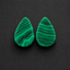 Green Malachite Teardrop Ear Plugs - Double Flare Stone Gauges for Stretched Ears (Sold as Pair)