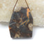 Natural Mushroom Jasper Gemstone Pendant Bead, 39x32x7mm, 17.5g - MyGemGarden
