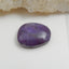 Natural Sugilite Gemstone Cabochons, 15x13x4mm, 2.0g - MyGemGarden