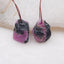 Natural Ruby Gemstone Earring Beads 16X13X7mm, 5.1g