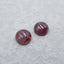 Mookaite Jasper Cabochon 一对 8X4mm, 1.0g