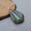 Natural Labradorite Pendant Bead 33x23x7mm, 7.1g