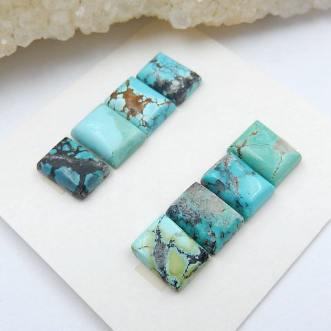 8 PCS Natural Turquoise Rectangle Flatback Gemstone Cabochon, 8x6x3mm, 2.6g - MyGemGarden