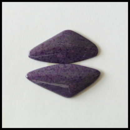 Natural Sugilite Gemstone Cabochon Pair, 19x8x2mm, 1.5g - MyGemGarden