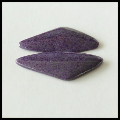 Natural Sugilite Gemstone Cabochon Pair, 19x8x2mm, 1.5g - MyGemGarden