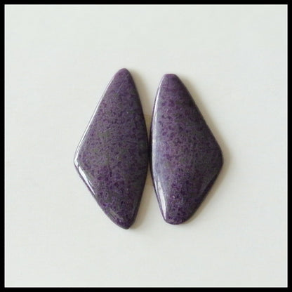 Natural Sugilite Gemstone Cabochon Pair, 19x8x2mm, 1.5g - MyGemGarden