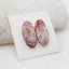 Natural Crazy Lace Agate Cabochons Paired  24X11X4mm, 3.4g