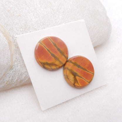 Natural Red Creek Cabochons Paired 18X3mm, 4.4g