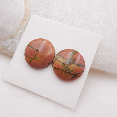 Natural Red Creek Cabochons Paired 16x4mm, 3.8g