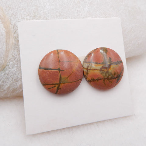 Natural Red Creek Cabochons Paired 16x4mm, 3.8g