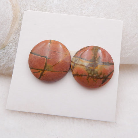 Natural Red Creek Cabochons Paired 16x4mm, 3.8g