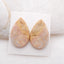 Natural Indonesian Coral Cabochons Paired 28x18x3mm, 6.4g