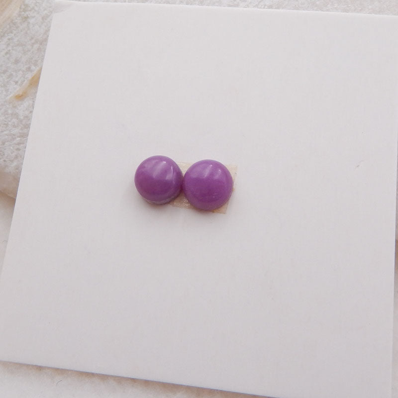 Natural Sugilite Cabochons Paired 5x3mm, 0.9g