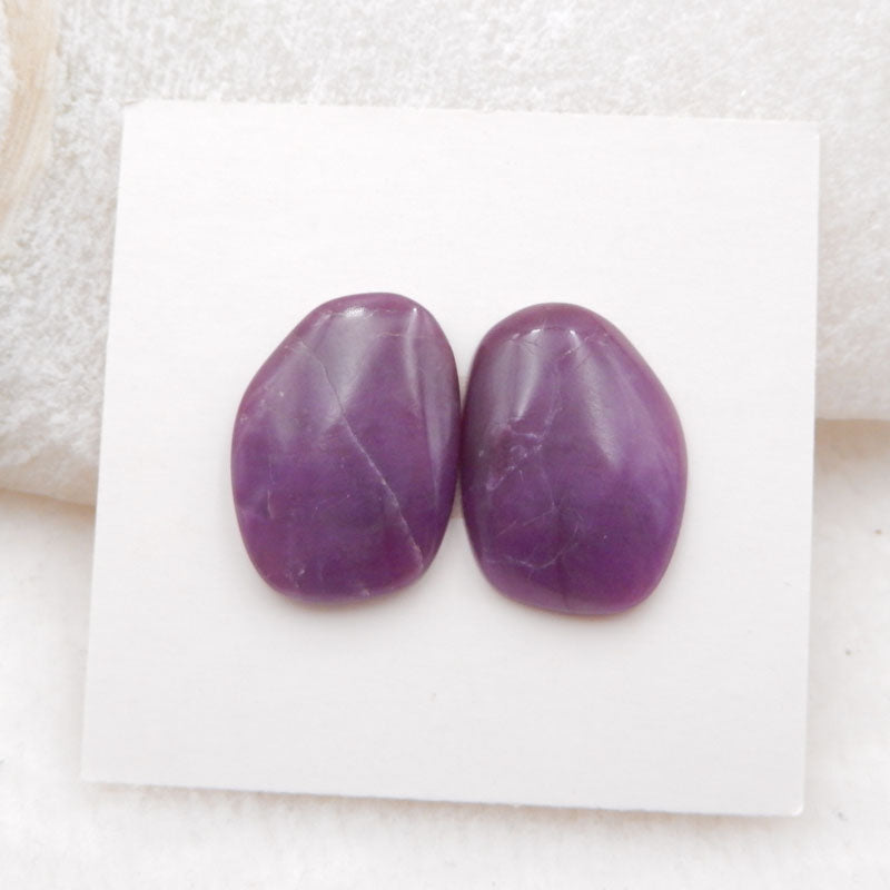 Natural Sugilite Cabochons Paired 17X12X3mm, 2.9g