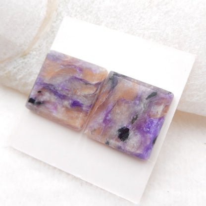 Natural Sugilite Cabochons Paired 18X18X4mm, 6.2g
