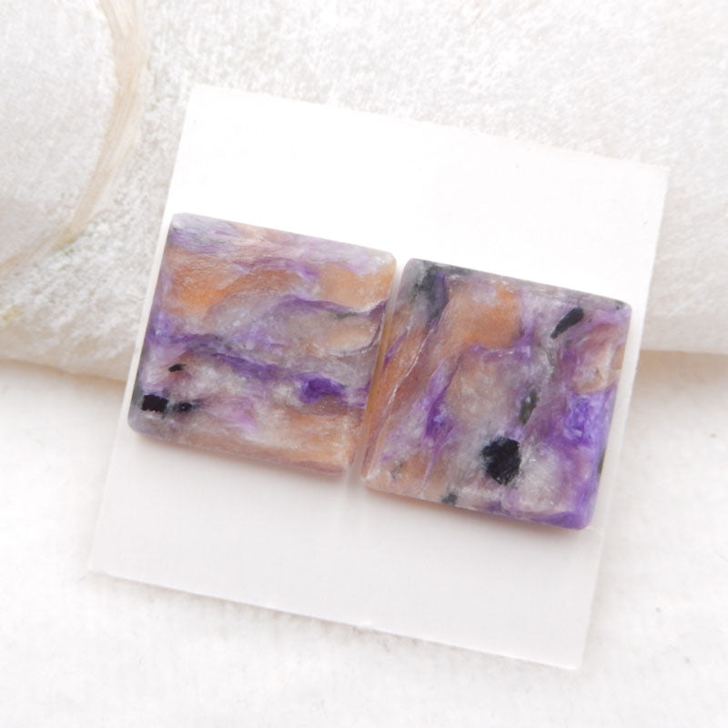 Natural Sugilite Cabochons Paired 18X18X4mm, 6.2g