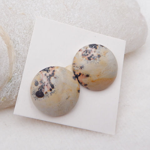 Natural Chohua Jasper Cabochons Paired 18X18X5mm, 5.4g