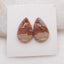Natural Crazy Lace Agate Cabochons Paired 19x12x3mm, 2.2g