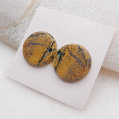 Natural Green Opal Cabochons Paired 17X3mm, 3.9g
