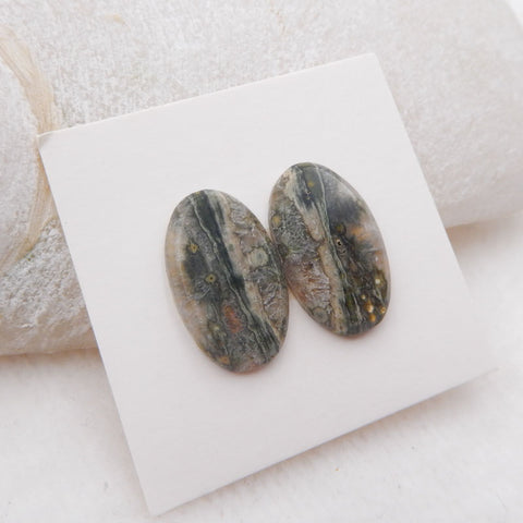 Natural Ocean Jasper Cabochons Paired 19x11x3mm, 2.8g