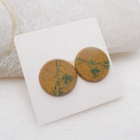 Natural Green Opal Cabochons Paired 16x2mm, 2.7g
