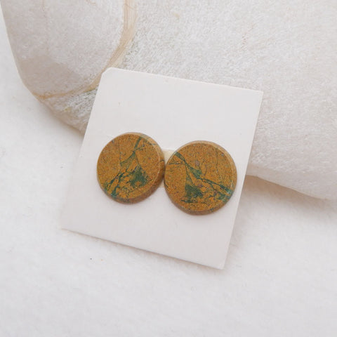 Natural Green Opal Cabochons Paired 16x2mm, 2.7g