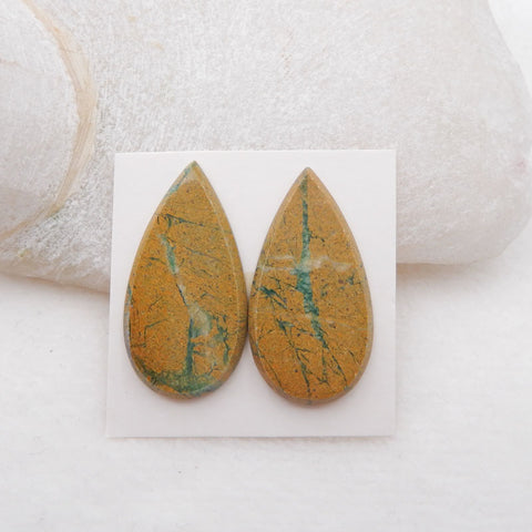 Natural Green Opal Cabochons Paired 32X17X3mm, 7.0g