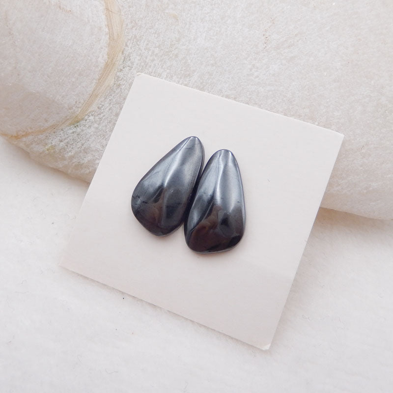 Natural Sugilite Cabochons Paired 19X10X3mm, 3.7g