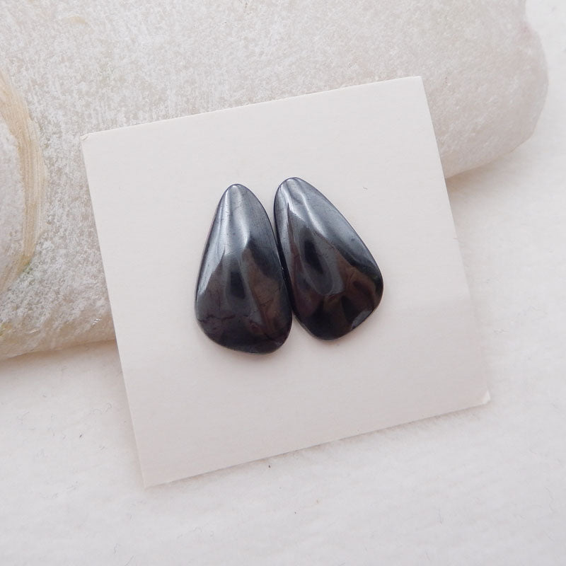 Natural Sugilite Cabochons Paired 19X10X3mm, 3.7g