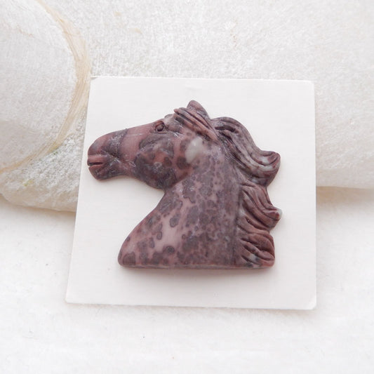 Tête de cheval naturelle Chohua Jasper Cabochon en pierres précieuses, 29 x 33 x 5 mm, 6,2 g
