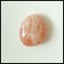 Natural Sunstone Drop Gemstone Cabochon, 15x13x6mm, 2.4g - MyGemGarden