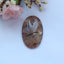 Natural Agate Gemstone Cabochon 42x26x7mm,10.1g - MyGemGarden