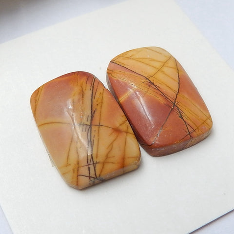 Natural Multi-Color Picasso jasper Gemstone Cabochon Pair, 17x12x4mm, 3.1g - MyGemGarden