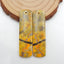 Bumble Bee Stone Rectangle Earrings stone pair to make earrings, 44x12x4mm, 7.7g