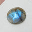 Natural Labradorite 14mm round cabochon, 14x14x5mm, 1.67g - MyGemGarden