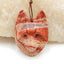 Carved Wolf head Red River Jasper Gemstone Pendant, 39x28x12mm, 14g - MyGemGarden