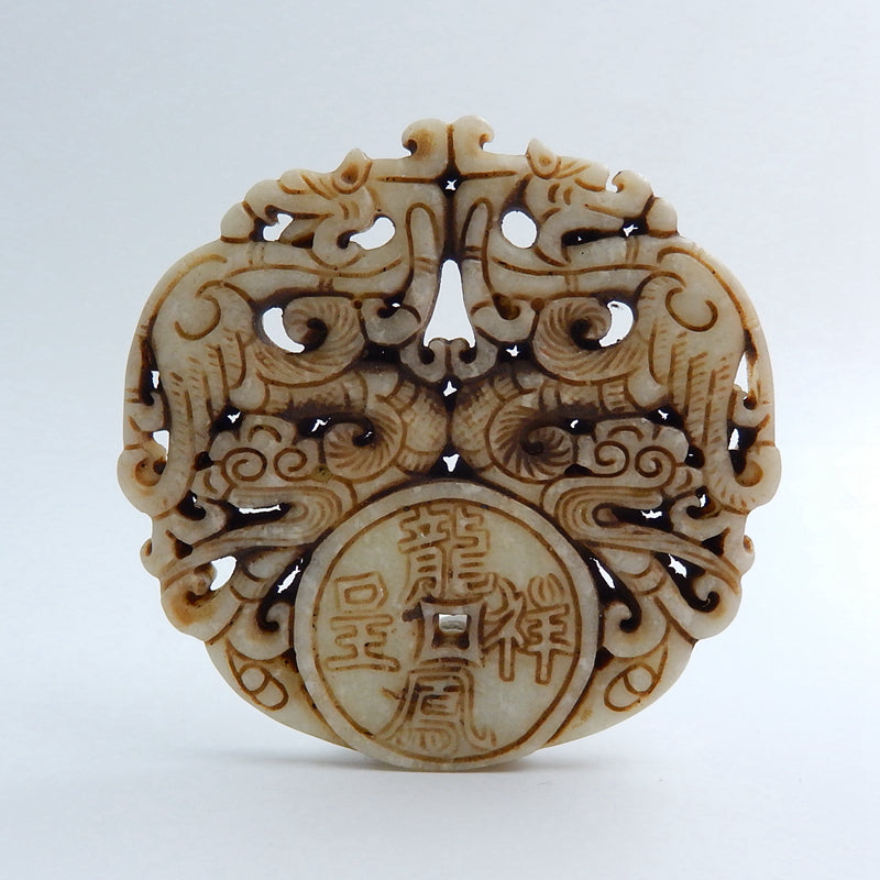 New design Carved Nephrite Jade Pendant Beads, 67x66x8mm, 50.4g - MyGemGarden