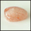 Natural Sunstone Drop Gemstone Cabochon, 15x13x6mm, 2.4g - MyGemGarden
