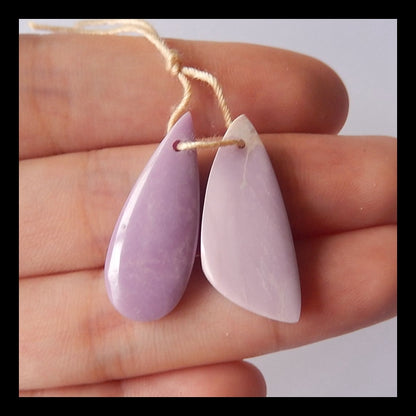2 PCS purple mica Gemstone Pendant Beads, 26x11x3mm, 26x10x4mm, 3.3g - MyGemGarden