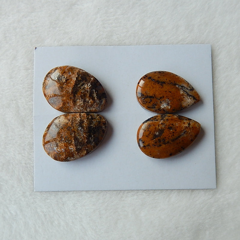 4pcs Freedom Leopard Jasper Cabochon Pairs 24x17x5mm,24x15x6mm,12.6g - MyGemGarden