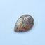 Natural Stone Water Drop Shape Leopard Stone cheap Cabochon 30x20x5mm 4.7g - MyGemGarden
