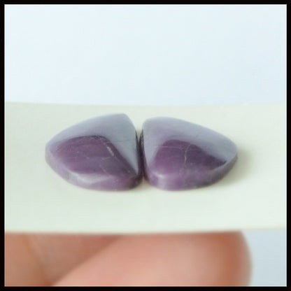 Natural Amethyst Gemstone Cabochon Pair, 20x10x3 mm, 2.3g - MyGemGarden