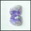 Natural Sugilite Gemstone Cabochon Pair, 12x11x3mm, 2.0g - MyGemGarden