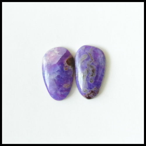 Natural Sugilite Gemstone Cabochon Pair, 13x7x2 mm,1.4g - MyGemGarden