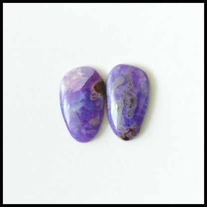 Natural Sugilite Gemstone Cabochon Pair, 13x7x2 mm,1.4g - MyGemGarden