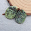 Natural Serpentine Earring Beads 15x21x4mm, 4.0g
